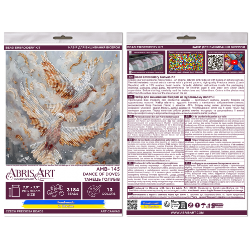 Mid-sized bead embroidery kit Dance of Doves (Animals and birds), AMB-145  від Абрис Арт - купити з доставкою ✿ Найкраща ціна від виробника ✿ Оптом та в роздріб ✿ Придбати Sets MIDI for beadwork