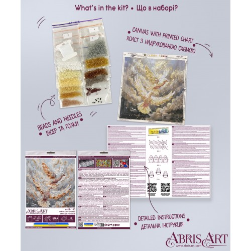 Mid-sized bead embroidery kit Dance of Doves (Animals and birds), AMB-145  від Абрис Арт - купити з доставкою ✿ Найкраща ціна від виробника ✿ Оптом та в роздріб ✿ Придбати Sets MIDI for beadwork
