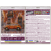 Mid-sized bead embroidery kit Autumn Neighborhood (Transport), AMB-147  від Абрис Арт - купити з доставкою ✿ Найкраща ціна від виробника ✿ Оптом та в роздріб ✿ Придбати Sets MIDI for beadwork