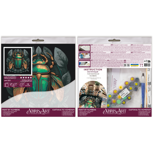 Paint by Numbers Emerald beetle (Animals and birds), APN-001  від Абрис Арт - купити з доставкою ✿ Найкраща ціна від виробника ✿ Оптом та в роздріб ✿ Придбати Картини по номерам
