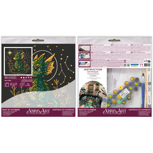 Paint by Numbers The Star Lighter (Fantasy), APN-002  від Абрис Арт - купити з доставкою ✿ Найкраща ціна від виробника ✿ Оптом та в роздріб ✿ Придбати Картини по номерам