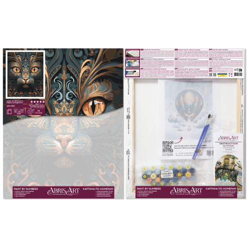 Paint by Numbers The look of a witch (Animals and birds), APN-003  від Абрис Арт - купити з доставкою ✿ Найкраща ціна від виробника ✿ Оптом та в роздріб ✿ Придбати Картини по номерам