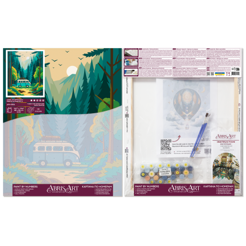 Paint by Numbers Thirst for adventure (Landscapes), APN-006  від Абрис Арт - купити з доставкою ✿ Найкраща ціна від виробника ✿ Оптом та в роздріб ✿ Придбати Картини за номерами 40*50