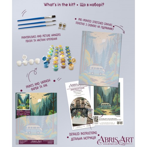Paint by Numbers Thirst for adventure (Landscapes), APN-006  від Абрис Арт - купити з доставкою ✿ Найкраща ціна від виробника ✿ Оптом та в роздріб ✿ Придбати Картини за номерами 40*50