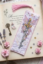 Cross Stitch Kit "Bookmark "Celestial Watch""