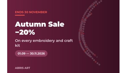 Autumn Sale: −20% on every kit until 30 November