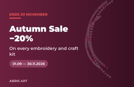 Autumn Sale: −20% on every kit until 30 November
