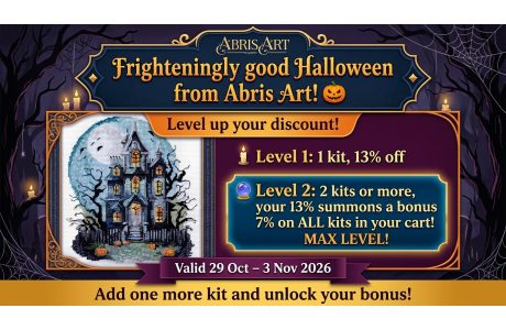 Frighteningly good Halloween
