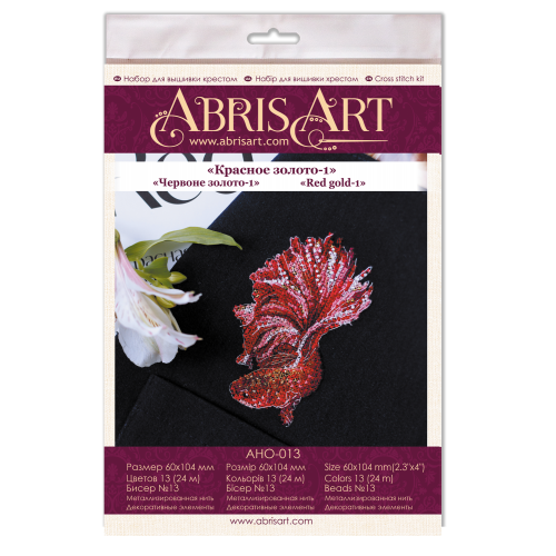 Cross-stitch kits Red gold-1 (Deco Scenes), AHO-013 by Abris Art - buy online! ✿ Fast delivery ✿ Factory price ✿ Wholesale and retail ✿ Purchase Cross stitch kits for embroidery on clothes