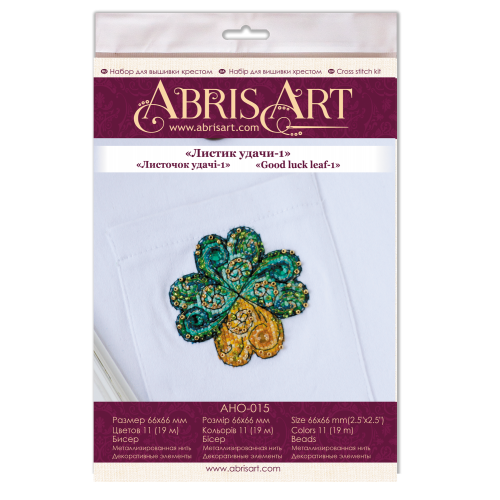 Cross-stitch kits Good luck leaf-1 (Deco Scenes), AHO-015 by Abris Art - buy online! ✿ Fast delivery ✿ Factory price ✿ Wholesale and retail ✿ Purchase Cross stitch kits for embroidery on clothes