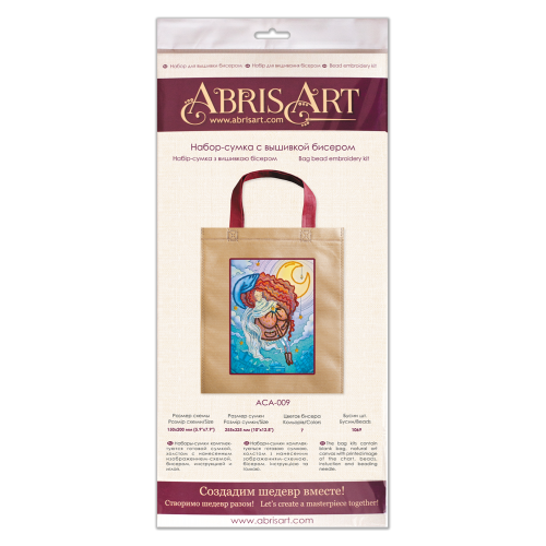 Bag Bead embroidery kit Stitcher dreams (Romanticism), ACA-009 by Abris Art - buy online! ✿ Fast delivery ✿ Factory price ✿ Wholesale and retail ✿ Purchase Bags for embroidery with beads on canvas