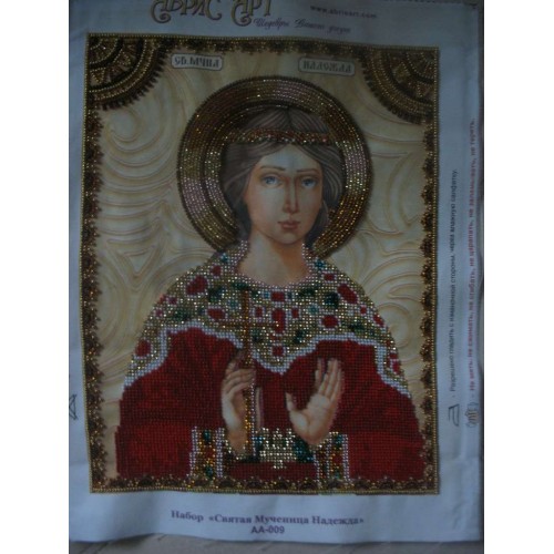 Набір для вишивання бісером на натуральному художньому холсті Свята Надія, AA-009 від Абрис Арт - купити з доставкою ✿ Найкраща ціна від виробника ✿ Оптом та в роздріб ✿ Придбати Набори для вишивки бісером великих іменних ікон Набір для вишивання бісером на натуральному художньому холсті Свята Надія, AA-009 від Абрис Арт - купити з доставкою ✿ Найкраща ціна від виробника ✿ Оптом та в роздріб ✿ Придбати Набори для вишивки бісером великих іменних ікон