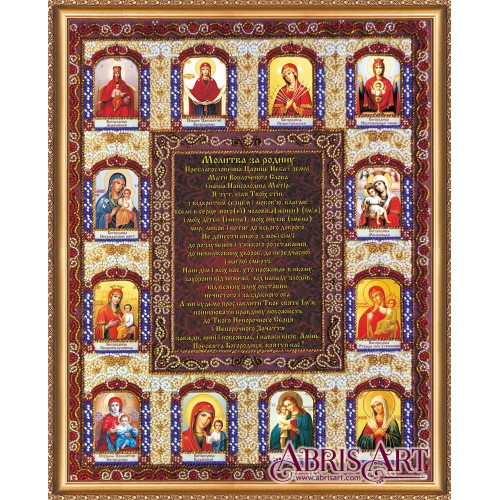 Main Bead Embroidery Kit Family prayer, AB-443-01 by Abris Art - buy online! ✿ Fast delivery ✿ Factory price ✿ Wholesale and retail ✿ Purchase Great kits for embroidery with beads Main Bead Embroidery Kit Family prayer, AB-443-01 by Abris Art - buy online! ✿ Fast delivery ✿ Factory price ✿ Wholesale and retail ✿ Purchase Great kits for embroidery with beads