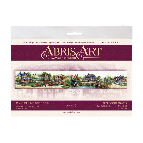Cross-stitch kits Fairytale town (Landscape), AH-010 by Abris Art - buy online! ✿ Fast delivery ✿ Factory price ✿ Wholesale and retail ✿ Purchase Big kits for cross stitch embroidery