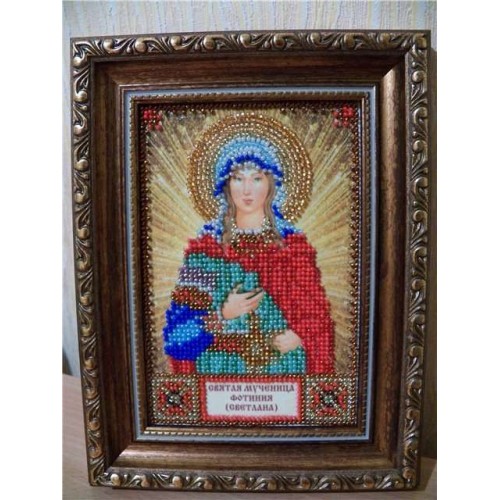 Набір для вишивання бісером на натуральному художньому холсті Свята Фотинія (Світлана), AAM-021 від Абрис Арт - купити з доставкою ✿ Найкраща ціна від виробника ✿ Оптом та в роздріб ✿ Придбати Набори для вишивки бісером іменних міні-ікон