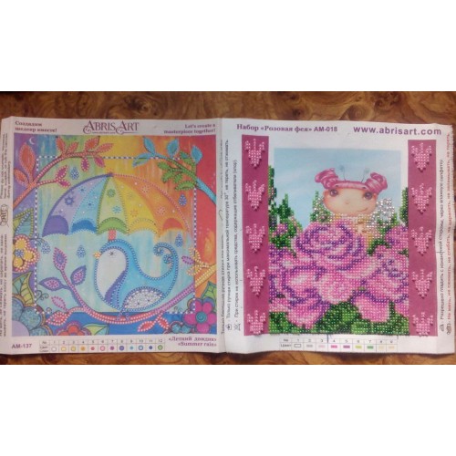 Mini Bead embroidery kit Rose fairy, AM-018 by Abris Art - buy online! ✿ Fast delivery ✿ Factory price ✿ Wholesale and retail ✿ Purchase Sets-mini-for embroidery with beads on canvas