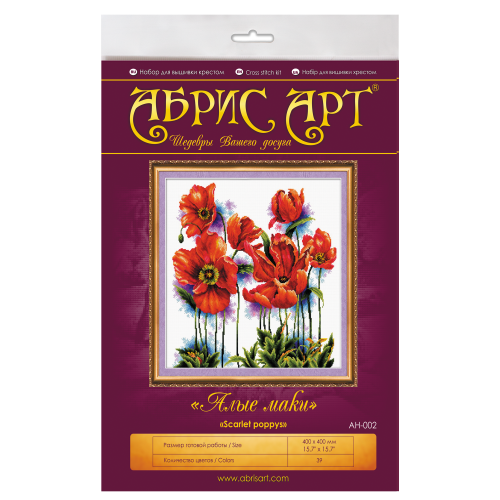 Cross-stitch kits Scarlet poppies (Flowers), AH-002 by Abris Art - buy online! ✿ Fast delivery ✿ Factory price ✿ Wholesale and retail ✿ Purchase Big kits for cross stitch embroidery