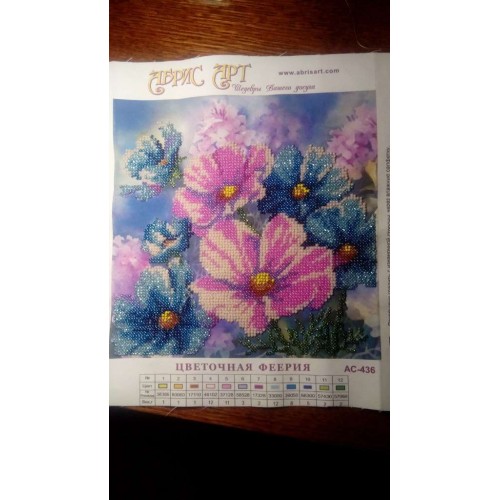 Charts on artistic canvas Flower extravaganza, AC-436 by Abris Art - buy online! ✿ Fast delivery ✿ Factory price ✿ Wholesale and retail ✿ Purchase Scheme for embroidery with beads on canvas (200x200 mm)