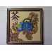 Chinese tea-time, AB-113 by Abris Art - buy online! ✿ Fast delivery ✿ Factory price ✿ Wholesale and retail ✿ Purchase Great kits for embroidery with beads