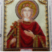 Icons charts on artistic canvas St. Irene, ACK-006 by Abris Art - buy online! ✿ Fast delivery ✿ Factory price ✿ Wholesale and retail ✿ Purchase The scheme for embroidery with beads icons on canvas