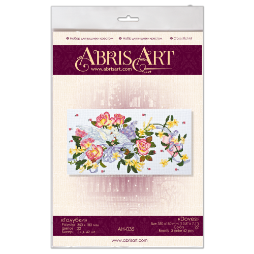 Cross-stitch kits Doves, AH-035 by Abris Art - buy online! ✿ Fast delivery ✿ Factory price ✿ Wholesale and retail ✿ Purchase Big kits for cross stitch embroidery