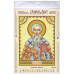 Icons charts on artistic canvas St. Miron, ACK-139 by Abris Art - buy online! ✿ Fast delivery ✿ Factory price ✿ Wholesale and retail ✿ Purchase The scheme for embroidery with beads icons on canvas