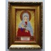 St.Icons Mini Bead embroidery kits St. Eugene, AAM-042 by Abris Art - buy online! ✿ Fast delivery ✿ Factory price ✿ Wholesale and retail ✿ Purchase Kits for beadwork personal mini-icons