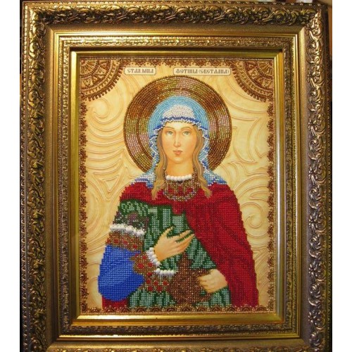 Набір для вишивання бісером на натуральному художньому холсті Свята Фотинія (Світлана), AA-021 від Абрис Арт - купити з доставкою ✿ Найкраща ціна від виробника ✿ Оптом та в роздріб ✿ Придбати Набори для вишивки бісером великих іменних ікон