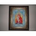 Набір для вишивання бісером на натуральному художньому холсті Богородиця Почаєвська, AB-059 від Абрис Арт - купити з доставкою ✿ Найкраща ціна від виробника ✿ Оптом та в роздріб ✿ Придбати Великі набори для вишивки бісером
