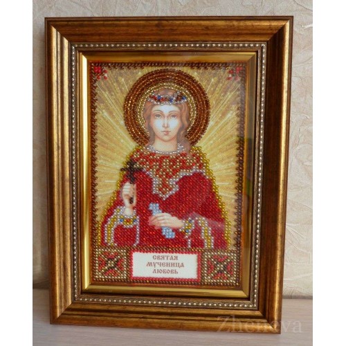 Набір для вишивання бісером на натуральному художньому холсті Свята Любов, AAM-054 від Абрис Арт - купити з доставкою ✿ Найкраща ціна від виробника ✿ Оптом та в роздріб ✿ Придбати Набори для вишивки бісером іменних міні-ікон