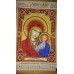 Icons charts on artistic canvas Home iconostasis «Our Lady», ACK-152 by Abris Art - buy online! ✿ Fast delivery ✿ Factory price ✿ Wholesale and retail ✿ Purchase The scheme for embroidery with beads icons on canvas