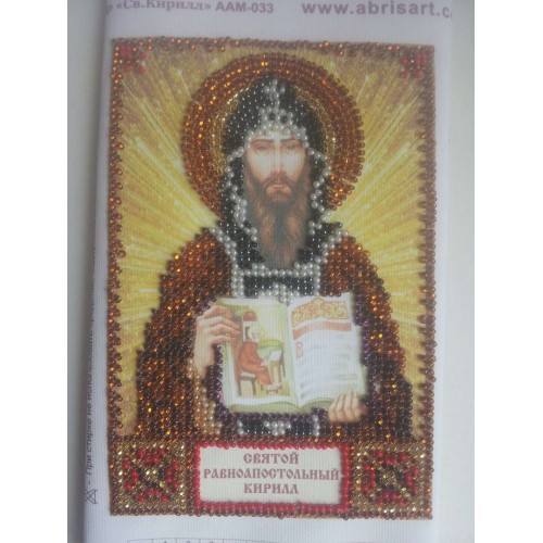Набір для вишивання бісером на натуральному художньому холсті Святий Кирило, AAM-033 від Абрис Арт - купити з доставкою ✿ Найкраща ціна від виробника ✿ Оптом та в роздріб ✿ Придбати Набори для вишивки бісером іменних міні-ікон
