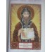 Набір для вишивання бісером на натуральному художньому холсті Святий Кирило, AAM-033 від Абрис Арт - купити з доставкою ✿ Найкраща ціна від виробника ✿ Оптом та в роздріб ✿ Придбати Набори для вишивки бісером іменних міні-ікон
