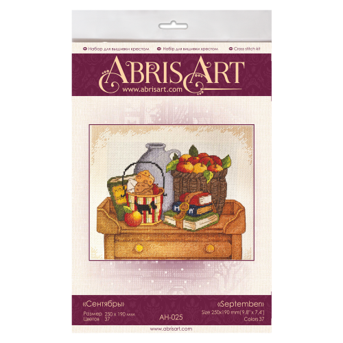 Cross-stitch kits September (Still life), AH-025 by Abris Art - buy online! ✿ Fast delivery ✿ Factory price ✿ Wholesale and retail ✿ Purchase Big kits for cross stitch embroidery