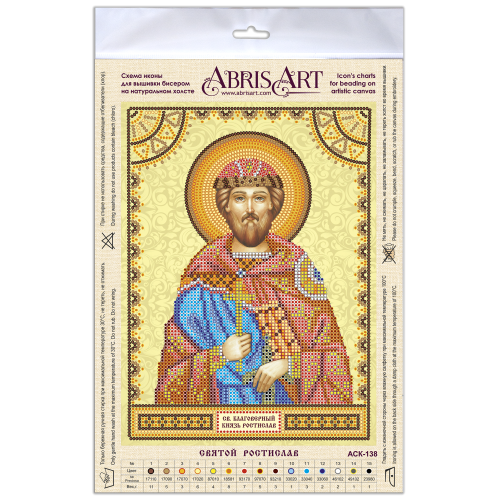 Icons charts on artistic canvas St. Rostislav, ACK-138 by Abris Art - buy online! ✿ Fast delivery ✿ Factory price ✿ Wholesale and retail ✿ Purchase The scheme for embroidery with beads icons on canvas