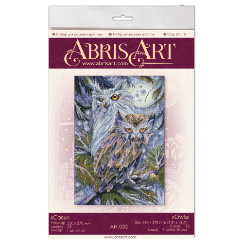 Cross-stitch kits Owls, AH-032 by Abris Art - buy online! ✿ Fast delivery ✿ Factory price ✿ Wholesale and retail ✿ Purchase Big kits for cross stitch embroidery