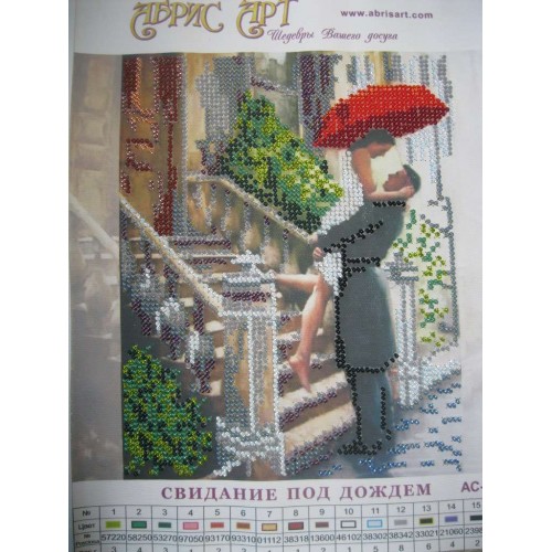 Charts on artistic canvas Date in the Rain, AC-096 by Abris Art - buy online! ✿ Fast delivery ✿ Factory price ✿ Wholesale and retail ✿ Purchase Scheme for embroidery with beads on canvas (200x200 mm)