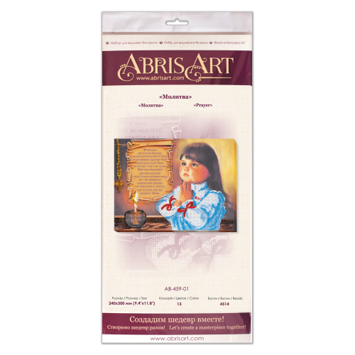 Main Bead Embroidery Kit Prayer (Kids), AB-459-01 by Abris Art - buy online! ✿ Fast delivery ✿ Factory price ✿ Wholesale and retail ✿ Purchase Great kits for embroidery with beads