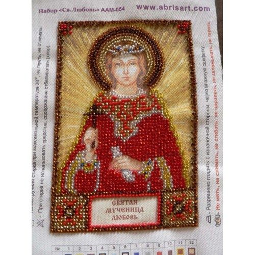 Набір для вишивання бісером на натуральному художньому холсті Свята Любов, AAM-054 від Абрис Арт - купити з доставкою ✿ Найкраща ціна від виробника ✿ Оптом та в роздріб ✿ Придбати Набори для вишивки бісером іменних міні-ікон