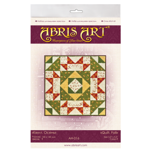 Quilt. Fall, AH-016 by Abris Art - buy online! ✿ Fast delivery ✿ Factory price ✿ Wholesale and retail ✿ Purchase Big kits for cross stitch embroidery