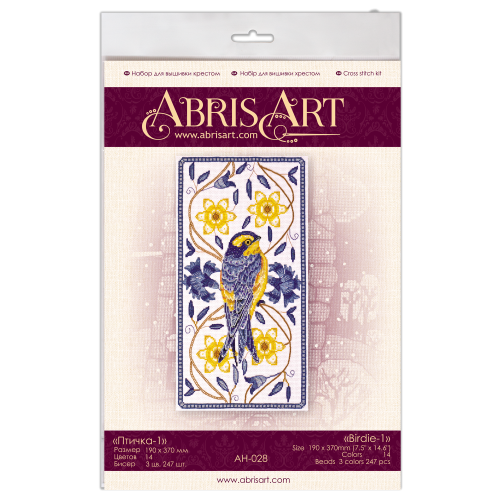 Cross-stitch kits Birdie-1 (Animals), AH-028 by Abris Art - buy online! ✿ Fast delivery ✿ Factory price ✿ Wholesale and retail ✿ Purchase Big kits for cross stitch embroidery