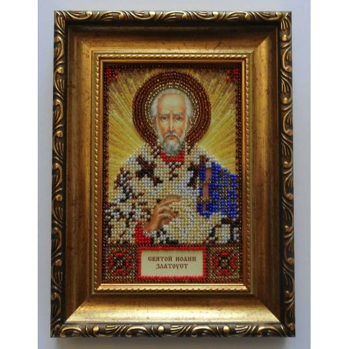 Набір для вишивання бісером на натуральному художньому холсті Святий Іван, AAM-013 від Абрис Арт - купити з доставкою ✿ Найкраща ціна від виробника ✿ Оптом та в роздріб ✿ Придбати Набори для вишивки бісером іменних міні-ікон