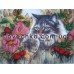 Charts on artistic canvas Fluffy Robber, AC-143 by Abris Art - buy online! ✿ Fast delivery ✿ Factory price ✿ Wholesale and retail ✿ Purchase Large schemes for embroidery with beads on canvas (300x300 mm)