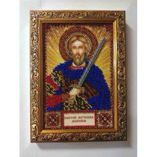 Набір для вишивання бісером на натуральному художньому холсті Святий Максим, AAM-039 від Абрис Арт - купити з доставкою ✿ Найкраща ціна від виробника ✿ Оптом та в роздріб ✿ Придбати Набори для вишивки бісером іменних міні-ікон