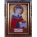 Набір для вишивання бісером на натуральному художньому холсті Свята Олена, AAM-005 від Абрис Арт - купити з доставкою ✿ Найкраща ціна від виробника ✿ Оптом та в роздріб ✿ Придбати Набори для вишивки бісером іменних міні-ікон Набір для вишивання бісером на натуральному художньому холсті Свята Олена, AAM-005 від Абрис Арт - купити з доставкою ✿ Найкраща ціна від виробника ✿ Оптом та в роздріб ✿ Придбати Набори для вишивки бісером іменних міні-ікон