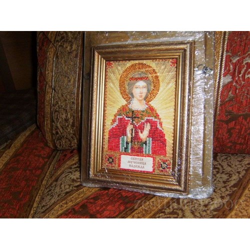 Набір для вишивання бісером на натуральному художньому холсті Свята Надія, AAM-009 від Абрис Арт - купити з доставкою ✿ Найкраща ціна від виробника ✿ Оптом та в роздріб ✿ Придбати Набори для вишивки бісером іменних міні-ікон