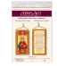 Talisman bead embroidery kits Prayer for health, ABO-007-01 by Abris Art - buy online! ✿ Fast delivery ✿ Factory price ✿ Wholesale and retail ✿ Purchase Charms for embroidery with beads on canvas