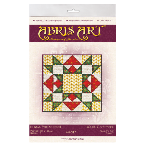 Quilt. Christmas, AH-017 by Abris Art - buy online! ✿ Fast delivery ✿ Factory price ✿ Wholesale and retail ✿ Purchase Big kits for cross stitch embroidery