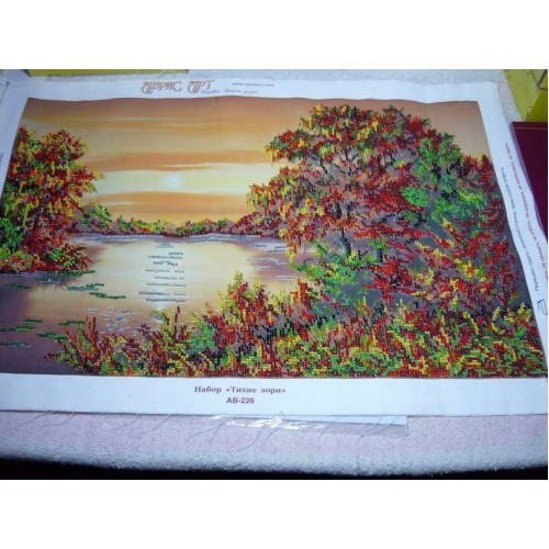 Набір для вишивання бісером на натуральному художньому холсті Тихі зорі, AB-226 від Абрис Арт - купити з доставкою ✿ Найкраща ціна від виробника ✿ Оптом та в роздріб ✿ Придбати Великі набори для вишивки бісером Набір для вишивання бісером на натуральному художньому холсті Тихі зорі, AB-226 від Абрис Арт - купити з доставкою ✿ Найкраща ціна від виробника ✿ Оптом та в роздріб ✿ Придбати Великі набори для вишивки бісером