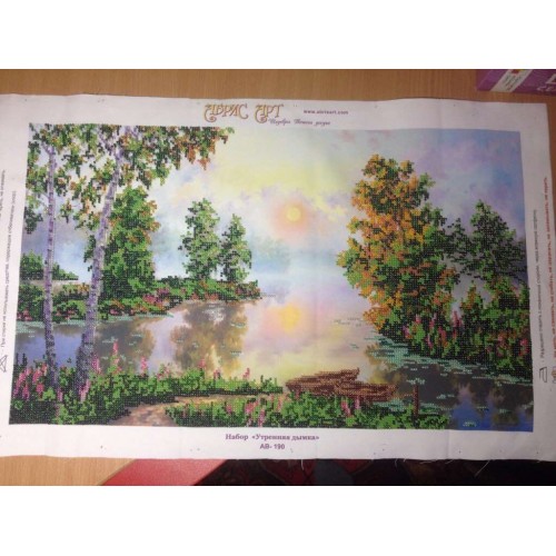 Набір для вишивання бісером на натуральному художньому холсті Ранкова імла, AB-190 від Абрис Арт - купити з доставкою ✿ Найкраща ціна від виробника ✿ Оптом та в роздріб ✿ Придбати Великі набори для вишивки бісером